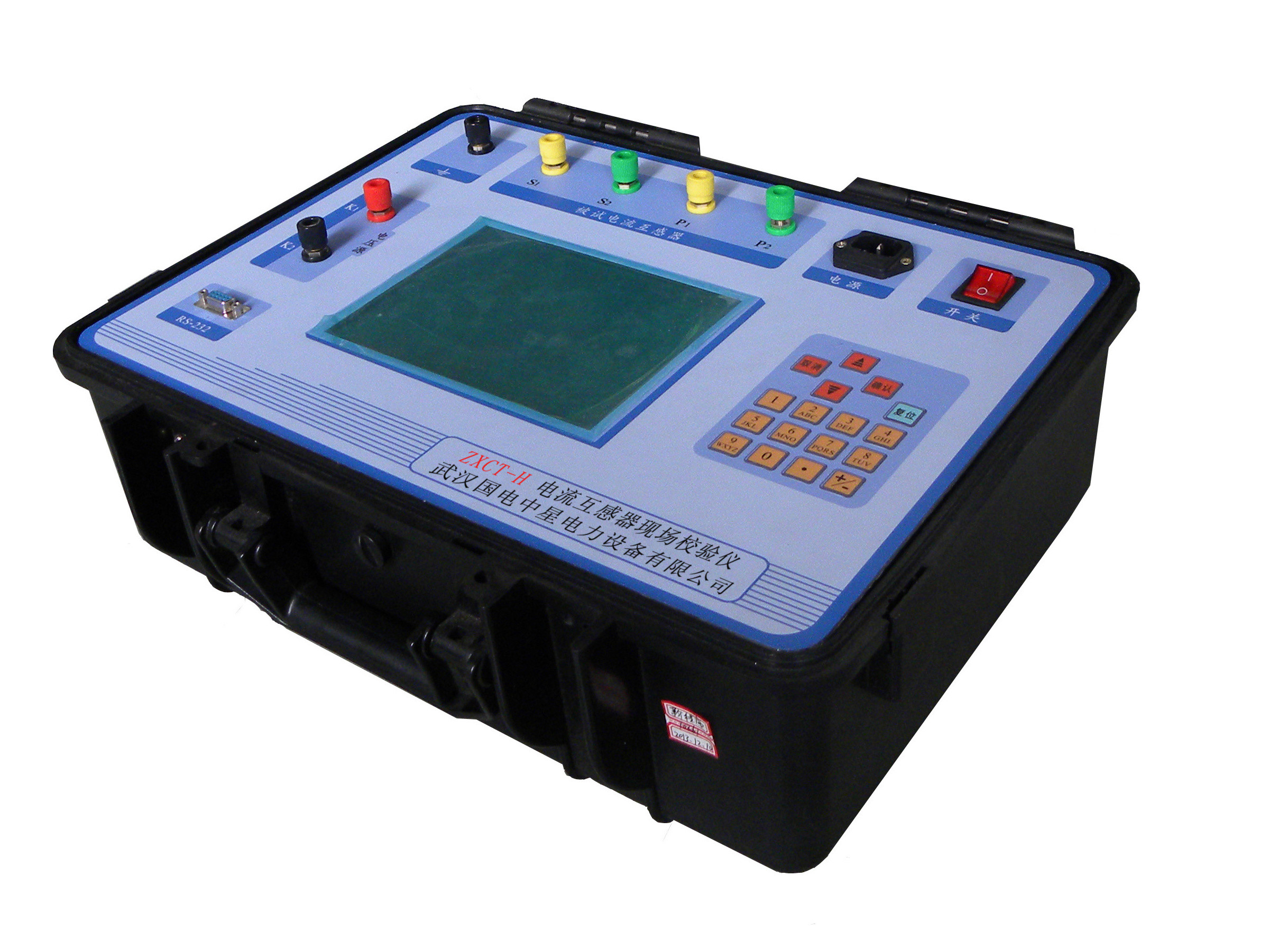 Best High Resolution LCD Current Transformer Field Calibrator wholesale