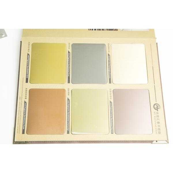 Perforated 304 Stainless Steel Decorative Plate 600mm SS Sheets