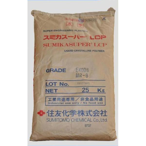 High Heat Resistance LCP Plastic Material Aging Resistance LCP Plastic Resin