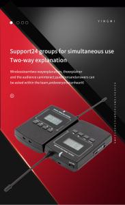 The Interpreter Has Multiple Channels, So Multiple Teams Can Use It Simultaneously Without Interference
