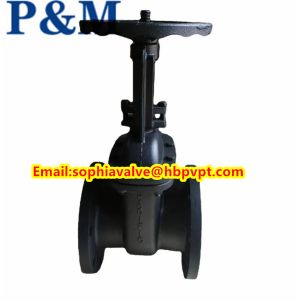 Best ANSI 125/150LB metal seal rising stem gate valve wholesale