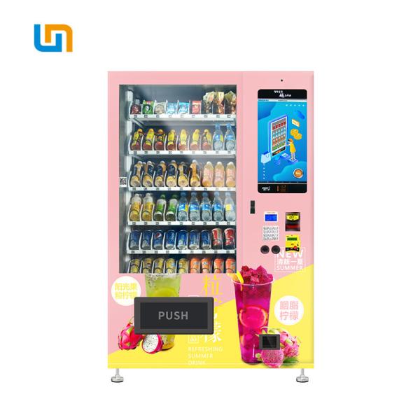 Cheap Intelligent Credit Card Milk Drinks Orange Juice Vending Machine With Touch Screen,  Popular Touch Screen Vending,Micron for sale