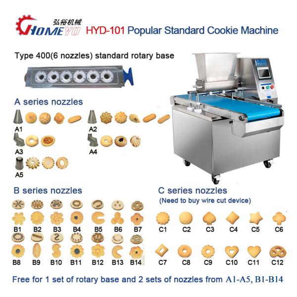 Flower Shape Small Scale Biscuit Hard Cookies Cutter Making Machine with 220V Voltage