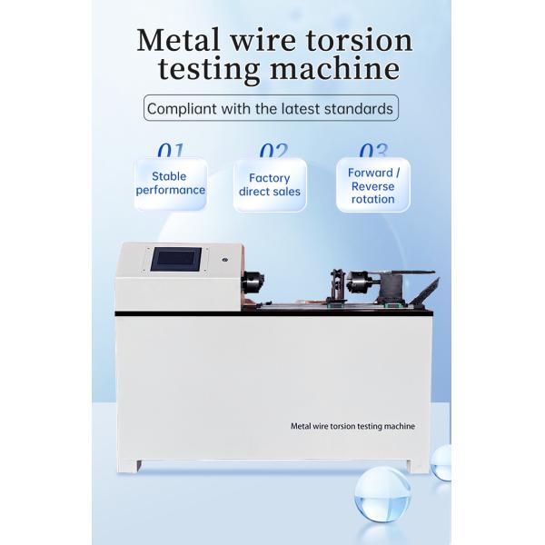 BXT-EZ-10 Metal Wire Torsion Testing Machine 0.1-10mm