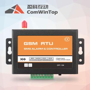 China CWT5005 GSM SMS controller, supports GSM quad band on sale