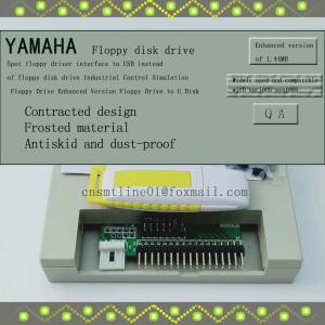 Industrial Control Simulation Floppy Drive Enhanced Version Floppy Drive to U Disk