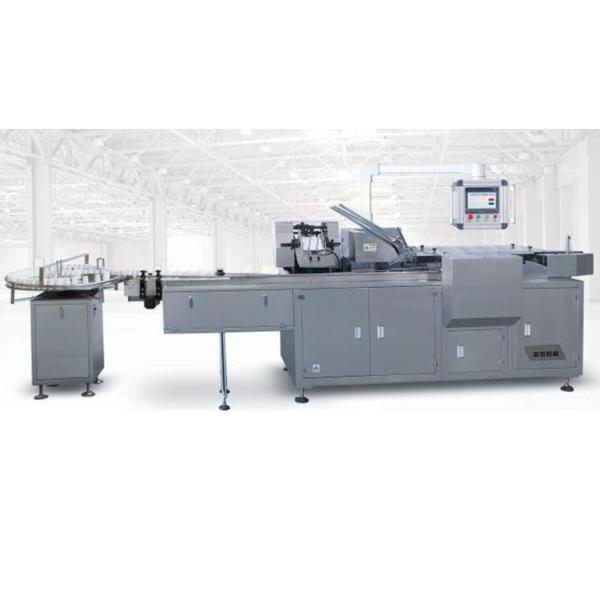 Multi Automatic Cartoning Machine HCZ-130P For Aluminum Plastic Plate And Cosmetics Bottles