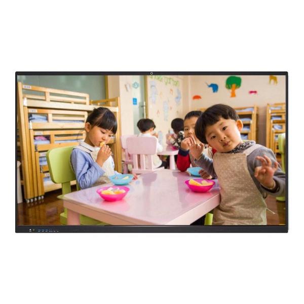 Android 13.0 Interactive Touch Screen Whiteboard with 350cd/M2 Brightness and 40-Point Multi-Touch for Smart Education