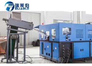 6000BPH PET Blow Moulding Production PET Bottle Blowing Machine With 6 Cavities Moulds