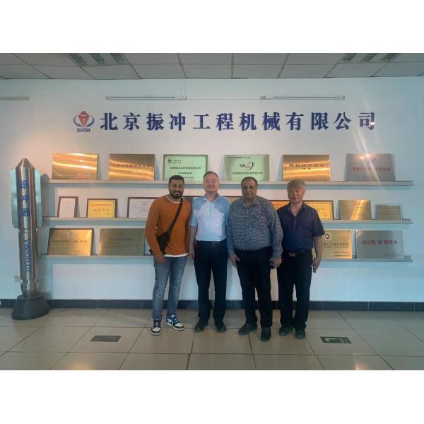 Reliable Vibro Compaction Equipment Solution For Effective Soil Compaction Improvement