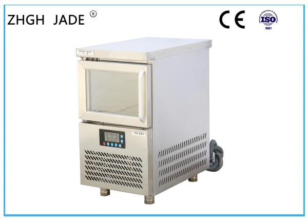 Cheap Led Blue Light Mini Ice Maker Machine , Automatic Small Ice Making Machine for sale