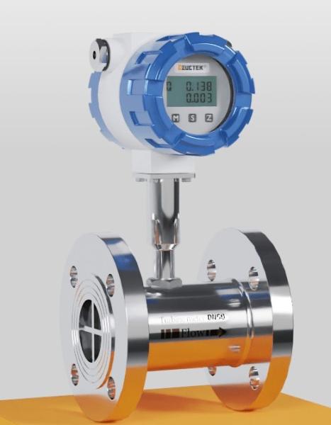 Cheap LCD Display Electromagnetic Digital Flow Meter Temperature Range 0-80c Online Control for sale