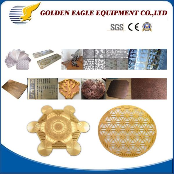 CE Automatic High Precision Etching Machine Samples US 500/Piece 1 Piece Min.Order