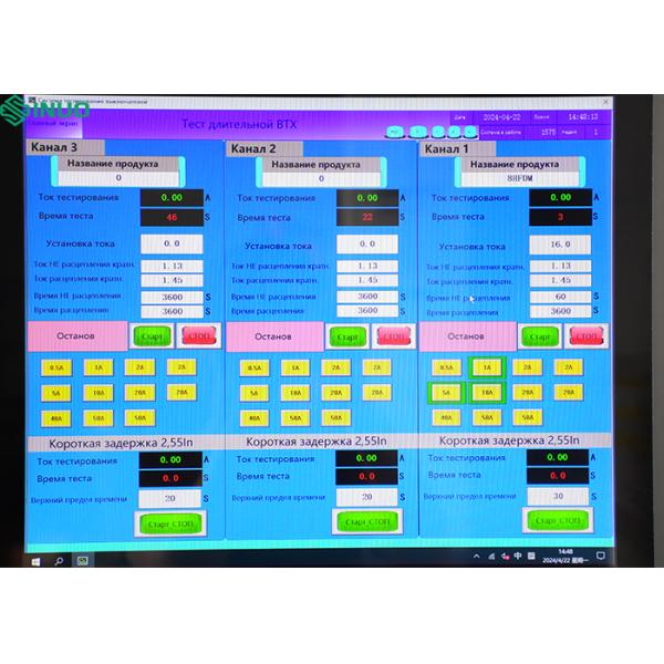 IEC60898-1 circuit breakers 28-day Tripping Characteristics Tester