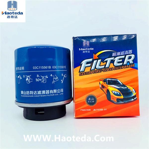 03C115561B Automobile Oil Filters High Efficiency Oil Filter For Hyundai / Volkswagen