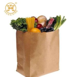 Best 500g Kraft Supermarket Vegetable Packing Bags Eco Friendly Pure Color Waterproof Packing wholesale