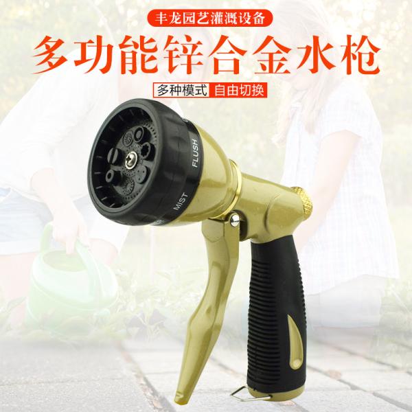 Cheap Lawn Watering Expandable 60PSI Garden Water Spray for sale