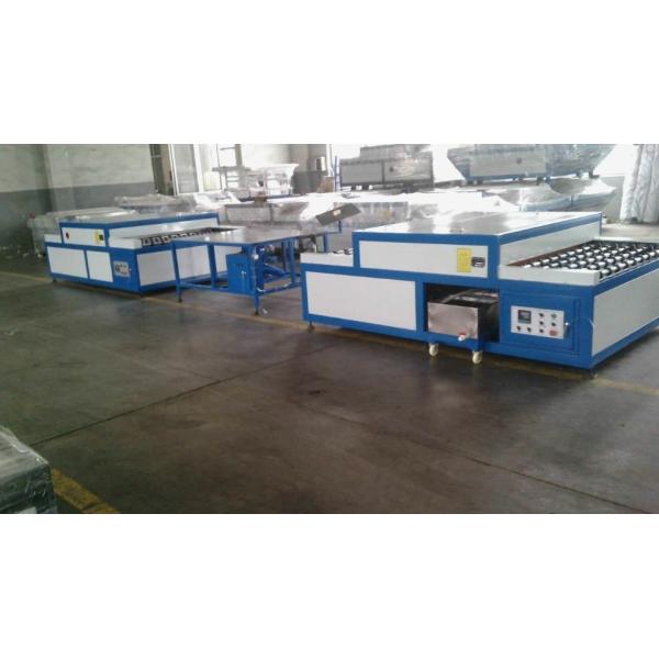 Automatic Horizontal Glass Washing Machine