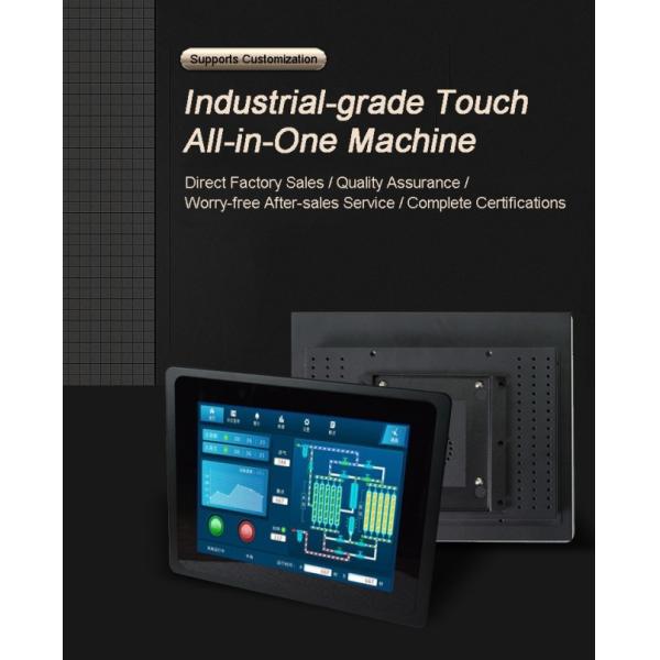 13.3 inch OEM TFT Front-mount capacitive industrial all-in-one computer screen IP65 Open Frame Embedded Touchscreen Monitor Panel Pc