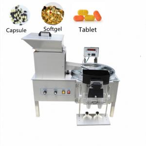 China Capsule 50kg Semi Automatic Counting Machine 220v 50Hz on sale