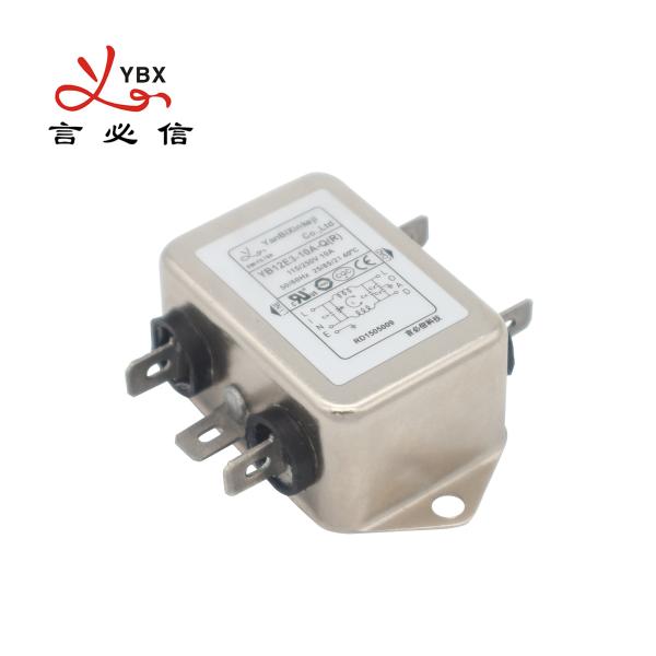 10A DC Line Noise Filter , Plug In Video Active Power Filter Metal Case