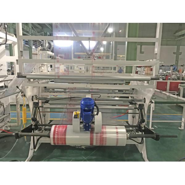 CPP BOPP Plastic Bread Bag Making Machine 280pcs/min