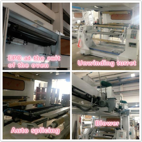 High Speed Automatic Rotogravure Printing Machine 7 Motor Gravure Printing Machinery