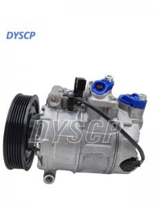 China 4H0260805 7L6820808 Variable Displacement Air Compressor For Audi A8 S5 Q7 6PK on sale