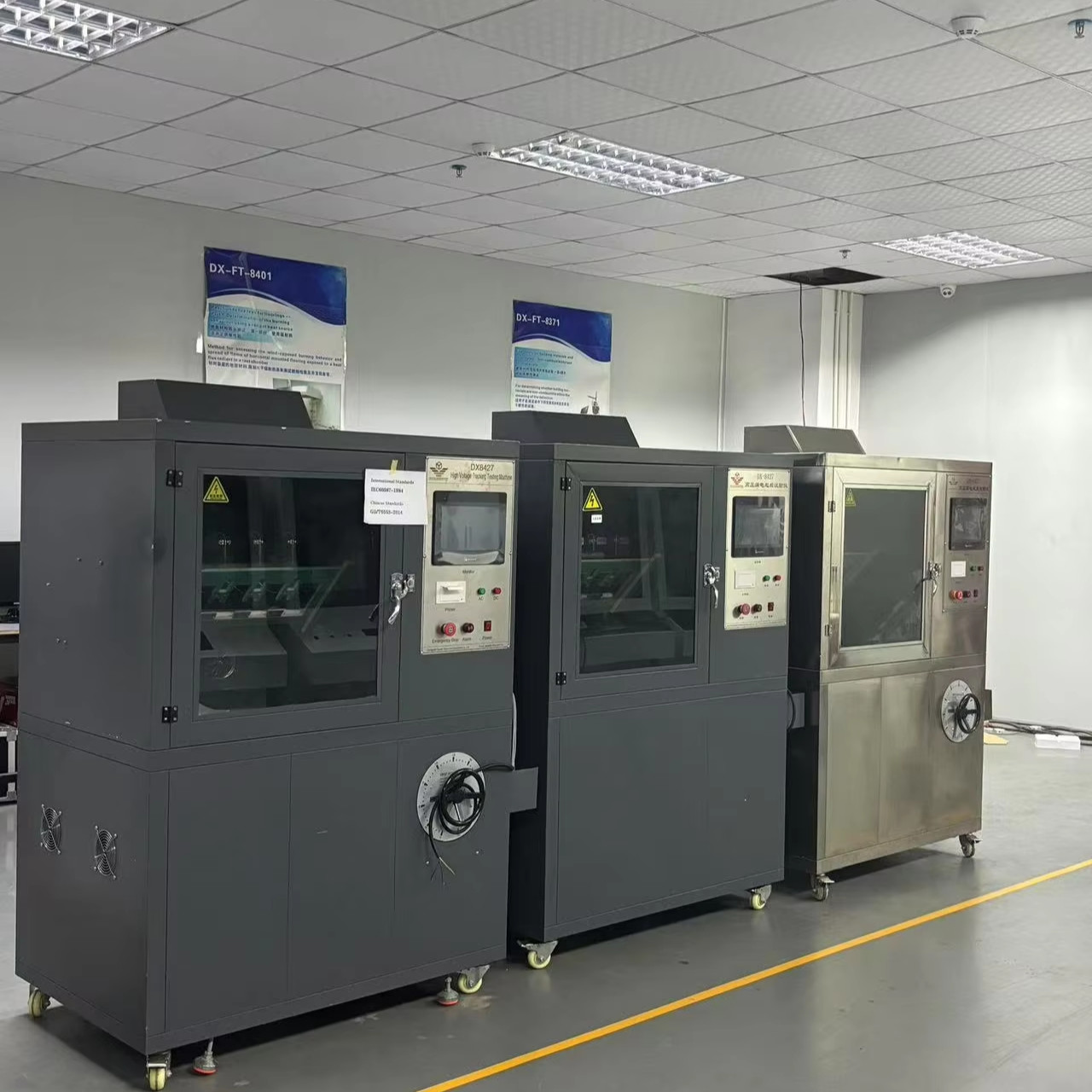 Best DX Electrical Insulation Materials Testing Machine Test Voltage 100V-6000V Distance Between Electrodes 50.0mm ± 0.1 wholesale