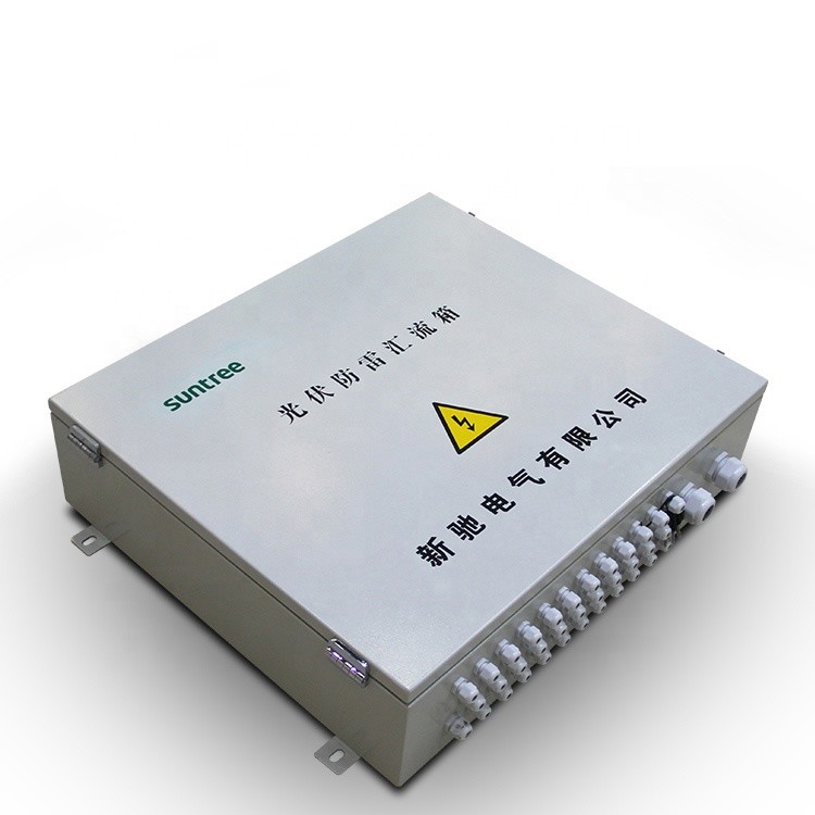 Best SHLX-PV6 PV Ip65 Power Distribution Switch Box wholesale