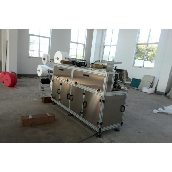 HIgh Speed Non Woven Mask Machine Fish Type AC380V With 3160 * 800 * 1400mm