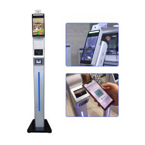 Android7.1 Face Recognition Temperature Measurement Terminal For School Staff