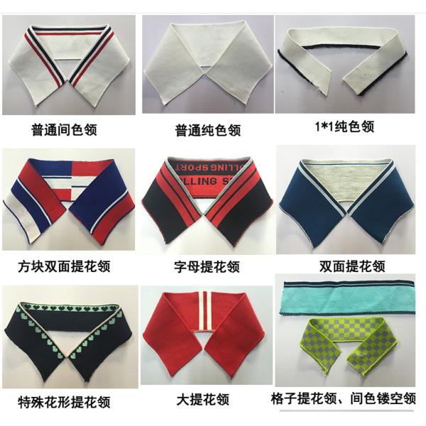 Fabric Knitting 80 Inch Single Knitting Method Automatic Collar Flat Knitting Machine