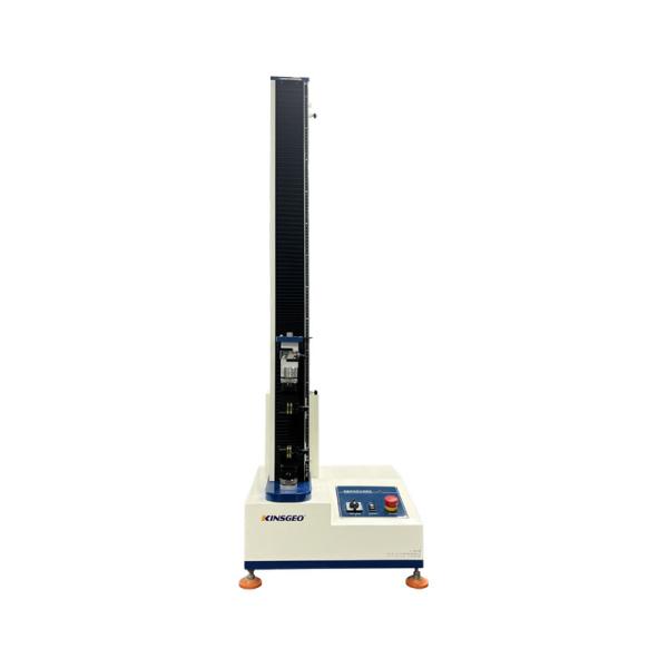 Cheap Adjustable Height And Width Universal Testing Machines For Precise Force Measurement for sale