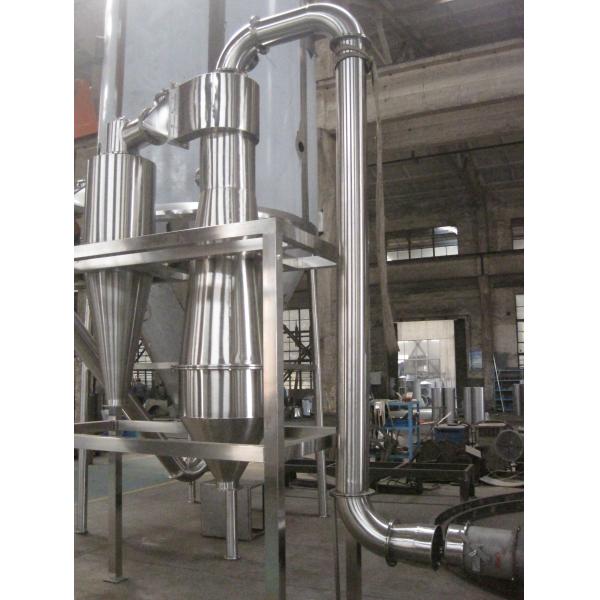 Pigment Centrifugal Egg Powder Spray Drying Machine High Speed Steam Heating