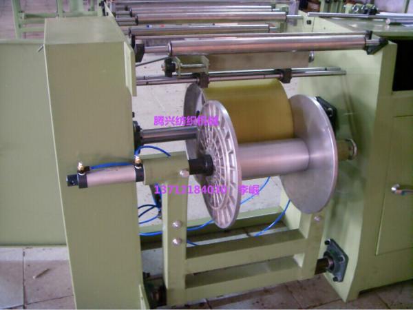 Cheap top quality yarn thread warping machine exporter China Tellsing for pp,terylane,nylon for sale