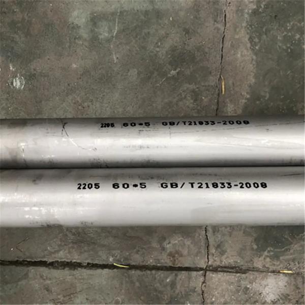 Cheap High Level welding good price super duplex stainless steel pipe price for sale