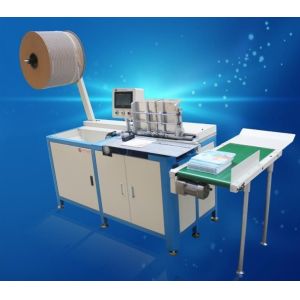 220v Automatic Double Wire Binding Machine 660*300mm 70-520mm