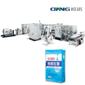 China Woven Polypropylene Paper Sacks Making Machine Automatic With CE Certificate on sale