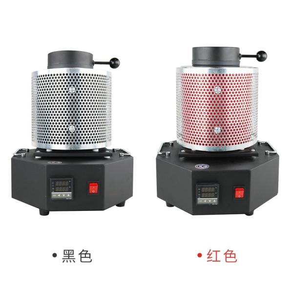 Cheap Digital Induction Gold Melting Furnace 1600W With Mesh Refining Casting for sale