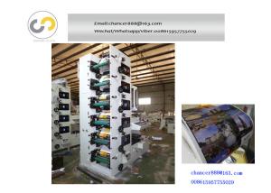 Best High Speed Paper Film Label Stack Flexograph Print Machine,flexo printing machine price wholesale