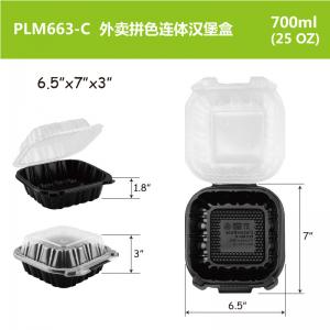China 700ml PP Hinged Lid Microwave Container 25oz 6.5''X7''X3'' on sale