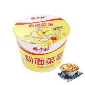 Best Spicy And Tangy Fried Instant Noodles and Vermicelli Soup Instant Seasoned Meal Kit wholesale
