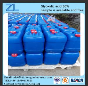 China glyoxylic acid 50% used as Chelating agent,CAS NO.:298-12-4 on sale