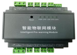 Best Encryption IOT Network Module with Data Synchronization API Integration wholesale