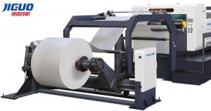 Best Four Paper Roll Cutting Machine Roll To Sheet Paper Cutting Machine wholesale