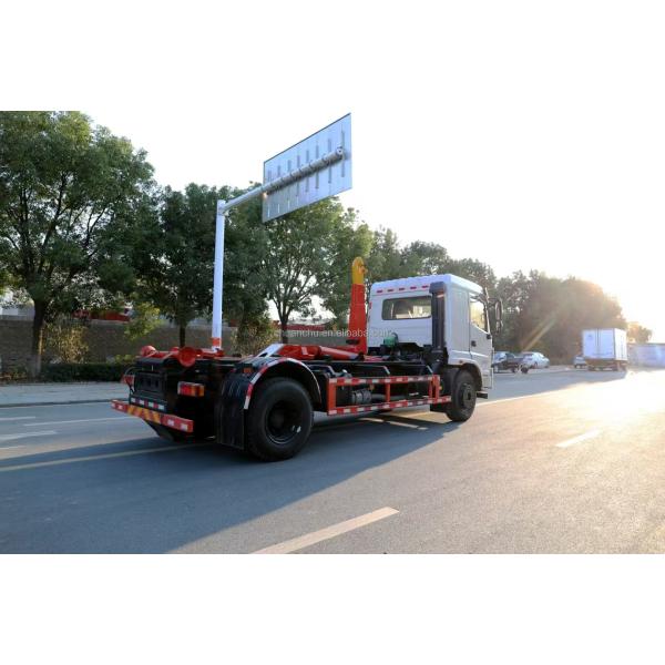 12 CBM Garbage Dump Truck With Hydraulic System Perfect Solution for Waste Management