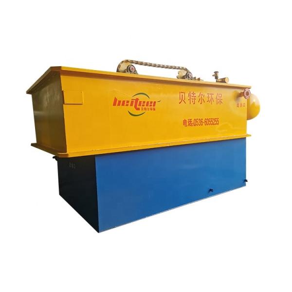 Cheap Core Components Pump Dissolved Air Flotation Machine for Sewage Separation and Treatment for sale