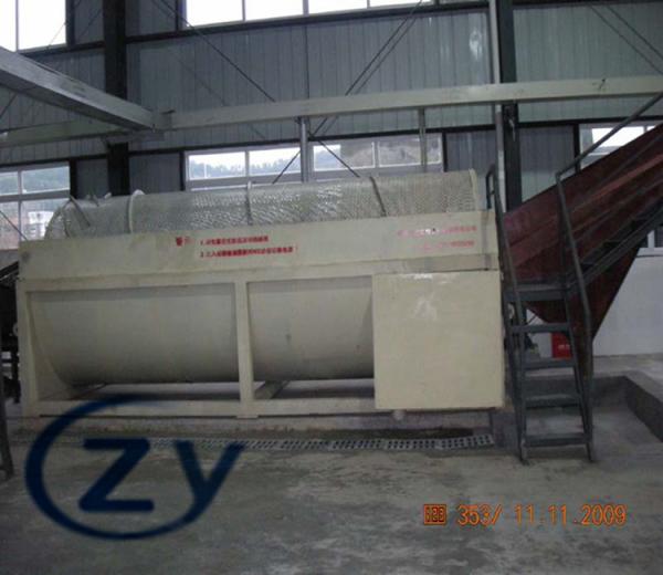 Cheap Multifunction Cassava Processing Machine Potato Paddle Rotary Washing for sale