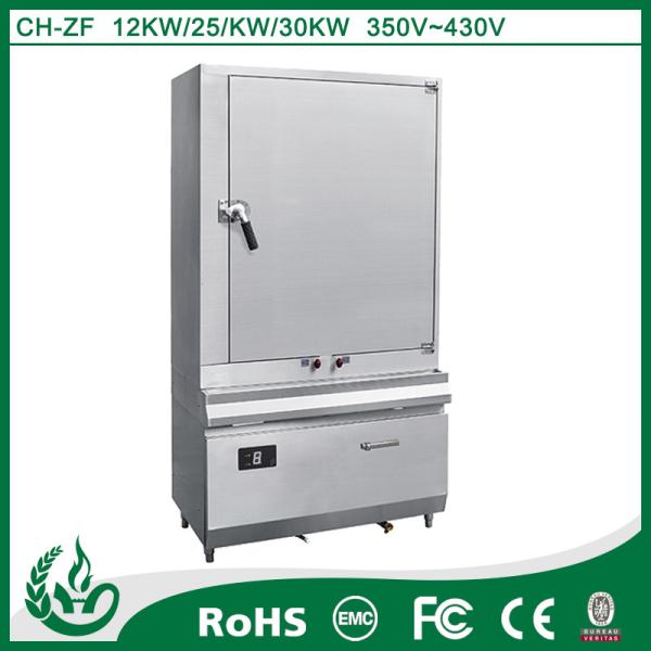 Cheap Commercial kitchen restaurant rice cooker for sale